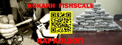 каннабис Краснодар