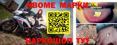 каннабис Краснодар