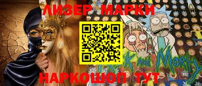 каннабис Краснодар