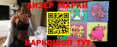 каннабис Краснодар