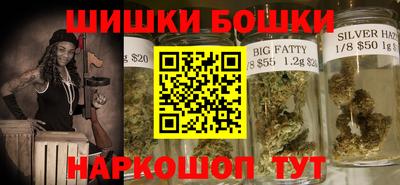 тгк Краснокаменск