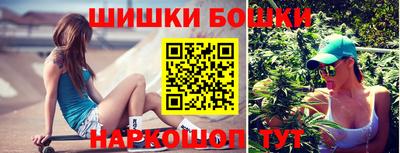 MESCALINE Краснознаменск