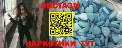 MESCALINE Краснознаменск