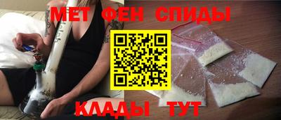 тгк Краснокаменск