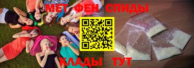 тгк Краснокаменск