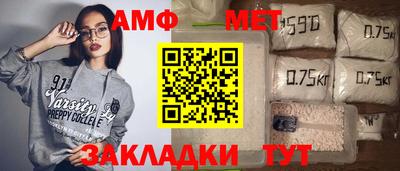 MESCALINE Краснознаменск
