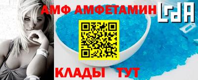 каннабис Краснодар