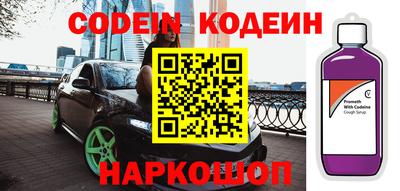 каннабис Краснодар